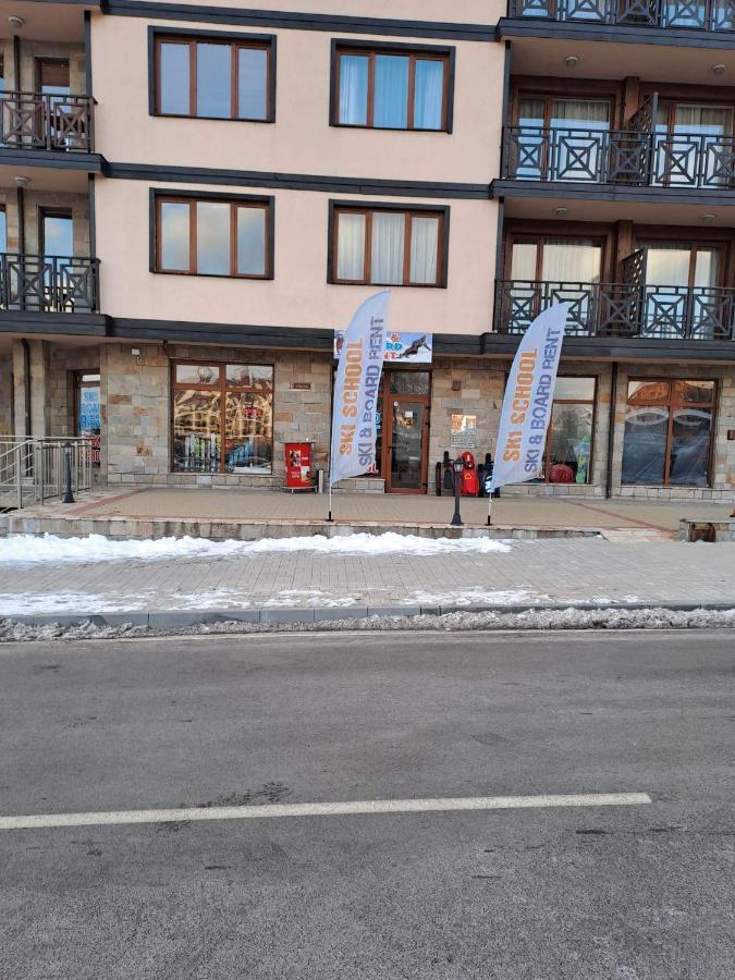 Къща За Гости Карасански Bansko Exteriör bild